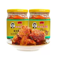 湖南特产白沙廖妈霉豆腐280g香辣豆腐乳浏阳农家剁辣椒酱下饭菜 霉豆腐280g*2瓶