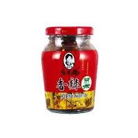 陶华碧老干妈香辣菜188g/瓶装 腌小咸菜拌饭酱下饭菜贵州特产风味 188g香辣菜1瓶装