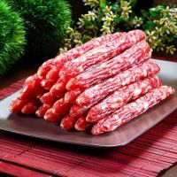 [18一斤]腊肉正宗四川土猪烟熏农家手工制作柴火肉香肠批发 广味无烟甜肠[肥瘦适中]500g