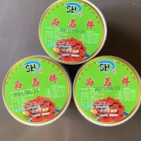 咸菜三罐装八宝酱菜东北酱菜开胃下饭菜萝卜嘎嘣脆洋姜248g*3罐[11月20日发完] 什锦菜248g*3罐
