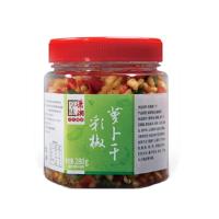 湖南彩椒辣萝卜干1瓶/2瓶 280g爽脆开胃下饭菜剁椒萝卜条咸菜酱菜 一罐尝鲜 280g