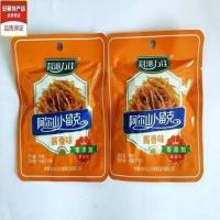 科沁万佳阿尔山卜留克丝东北酱菜内蒙咸菜佐餐下饭菜50g小袋 50g酱香卜留克 8袋
