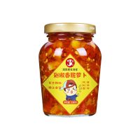 [军杰剁椒香脆萝卜干]湖南特产农家香辣萝卜脆下饭菜开胃萝卜干 剁椒萝卜条180g*1瓶(玻璃瓶)