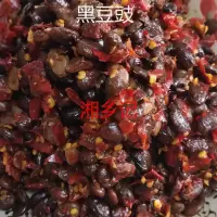 湖南邵阳特产香辣黑豆豉农家手工制作坛子菜黑豆豉500g 豆豉辣椒 香辣黑豆豉一瓶(500g)