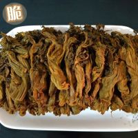 重庆特产万州农家手工盐菜扣肉四川老坛腌制没切咸菜下饭炒回锅肉 盐菜未切1斤(尝鲜)