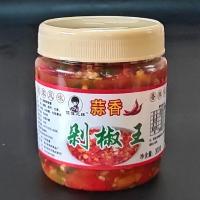 江西特产蒜蓉剁椒辣酱农家朝天椒剁椒辣酱微特辣下饭菜鱼头剁椒酱 剁椒王300克特辣1瓶