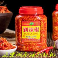 湖南特产大瓶油剁辣椒炒饭炒粉调味品蒜蓉香辣剁椒精制剁椒下饭菜 1.15kg