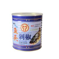 老兵鱼头剁椒湖南特产剁椒特辣下饭辣椒酱蒸鱼头专用大罐装 青鱼头剁椒[900g]