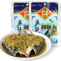 湖南特产 贺福记鱼头青剁椒120g 剁椒酱剁辣椒酱调味品 青剁椒1包