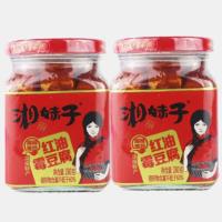 霉豆腐湖南特色浏阳特产豆腐乳特辣霉豆腐香辣腐乳下饭菜特价 2瓶装湘妹子 280g特辣霉豆腐