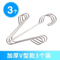 不锈钢晒鞋神器晾鞋架多功能晒鞋架窗台室外阳台挂钩窗外晾晒衣架 (儿童款)加厚不锈钢晾鞋架3个装