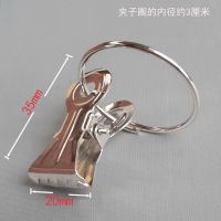 窗帘圈夹子金属多用途简便锯齿小铁夹子吊环挂钩夹超紧带圈电镀夹 大号锯齿夹5个装