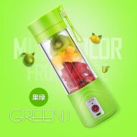 特价清仓榨汁机家用迷你榨汁机多功能便携式小型榨汁机电动果汁机 苹果绿 4叶[高配马达双电池]