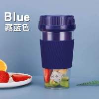 摩飞便携式榨汁机多功能小型电动水果榨汁杯家用料理打果汁搅拌机 星空蓝