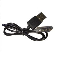 摩飞MR9600无线榨汁机充电器原装便携式东菱小型榨汁杯魔飞充电线 摩飞普通装磁吸充电线