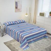 床上用品床单单件单双人床单学生宿舍简约亲肤被单子枕套四季通用 瑞卡条纹 小床用[110x150cm]随机花型