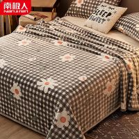 南极人珊瑚绒毯子法兰绒毛毯盖毯双人冬季加绒床单单件空调小被子 花香弥漫[雪花绒] 100X120cm宝宝用-约0.6斤