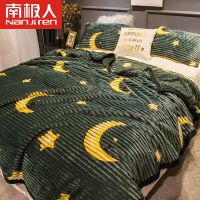 南极人双面珊瑚绒冬加厚四季毛毯法兰绒盖毯子水晶绒床单小午睡毯 星月传奇-魔法绒 70x100cm宝宝毯-约0.4斤