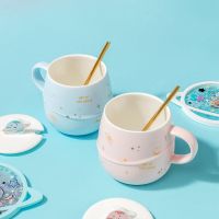 MINISO名创优品星球系列水晶球吸管杯大容量卡通儿童注水杯随手杯 星球系列立体行星陶瓷杯350mL混