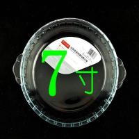 菲内克斯钢化玻璃鲍鱼盘微波炉烤箱专用正方圆形耐热烤盘西点菜 7英寸鲍鱼盘(17.8厘米)