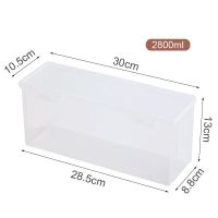 厨房面条收纳盒密封大容量挂面收纳保鲜盒装面条的盒子冰箱保鲜盒 2800ml 1个装