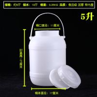 猫粮储物桶猫粮桶狗粮储粮桶狗粮桶密封桶储存桶防潮宠物猫咪用品 储粮3-5斤圆桶(送大礼包)