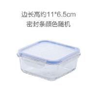 微波家用防漏玻璃盒饭盒便当盒微波炉上班族成人带盖少女轻便 四方立扣 350ml