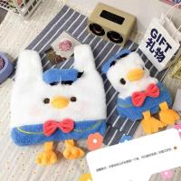 韩版ins可爱毛绒包包软萌大容量少女心手提包个性卡通玩偶娃娃包 蓝色唐老鸭