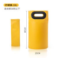 泡脚桶便携式可折叠深洗脚水脸盆户外旅行宿舍足浴袋多功能水桶 柠檬黄 短款8L(提水洗脸桶)小号