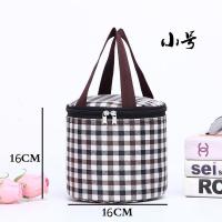 打折圆形包袋保温桶日式保温包收纳包袋铝箔学生保温袋防水饭桶套 黑灰格子小号