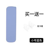 []便携餐具盒筷子盒勺子叉子套盒餐具收纳盒空盒子批发 北欧蓝[买1个送同款1个] 小号抽拉盒