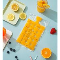 []制冰格冻冰块的模具冰球制冰盒冰袋制冰机带盖子家用 [试用]冰袋23格/不送 不推荐