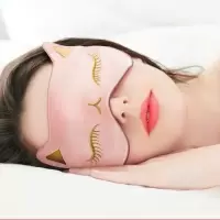 睡眠遮光助眠眼罩冰袋透气男女冰袋热敷学生舒缓眼疲劳睡觉护眼罩 粉色狐狸款 遮光款[隔音耳塞+防尘袋]
