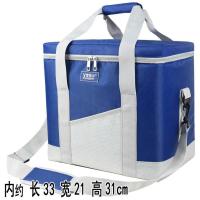 保温包冰包保温箱冰袋冷藏保鲜包便当包保温箱野餐包外卖箱送餐包 深蓝色+送2个冰袋