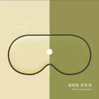 [真丝]睡眠眼罩女遮光午睡禁欲系冰丝透气睡觉护眼缓解疲劳眼罩 抹茶色 眼罩