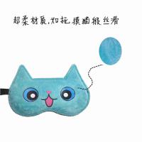 [买一送二]动漫眼罩二次元遮光透气时尚咒术鬼灭学生成人女男 猫耳