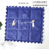 冰垫夏季冰垫夏天透气坐垫降温神器冷凝胶冰晶坐垫学生汽车水垫 2125实色深蓝女孩兔子 1个装