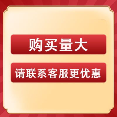 DrDuDu储奶袋120ml小容量母乳保鲜袋智能感温存奶袋一次性储存袋 量大联系客服更优惠