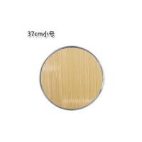 饺子盖莲 家用联放饺子的篦子可折叠装摆帘包锅拍放置盘点托盘 37CM小号