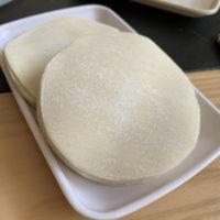 圆形饺子皮蒸饺皮煎饺皮超薄白饺子皮250克装×2包[11月30日发完] 500g