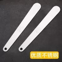 饺子馅勺304不锈钢包饺子工具神器包子云吞水饺馅挑馅铲饺馅料勺 一只装[普通不锈钢]
