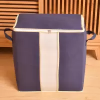 收纳整理棉被子衣物内衣学生装衣服大容量防潮防尘无纺布加厚 一个竖款[颜色随机]46*28*48