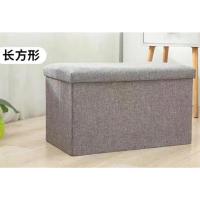 长收纳凳子可坐成人折叠麻布棉麻皮革储物整理箱换鞋精品玩具凳 深灰 [正方形25L]25*25*25cm