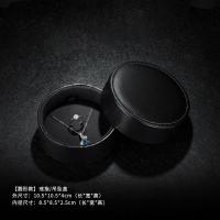 迷你首饰包便携饰品包收纳盒外出旅行耳钉耳环项链戒指简约ins风 黑色天地盖圆形
