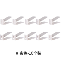 10个装/鞋架鞋柜收纳神器双层可调节鞋托塑料加厚简易家用鞋整理 杏色10个(双层+三档+加厚3mm)