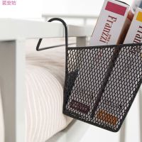 床头收纳筐大学宿舍床边置物架寝室床上上铺悬挂式篮子盒挂篮 挂篮黑色