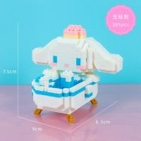 ins创意浴缸玉桂狗微型立体女孩拼装小颗粒益智积木玩具兼容乐高 P1111浴缸玉桂狗
