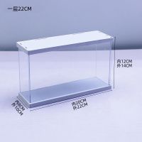 手办收纳盒多层开门式有机玻璃透明模型防尘罩加长大号盲盒展示柜 一层22CM