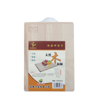 豫康伴擀面板案板菜板柳木实木不粘砧板和面揉面板家用饺子面案 柳木案板40*29*2.5无