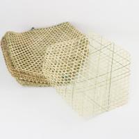 10片装蒸格网竹网格厨房手工编织竹网垫竹蒸垫防粘锅竹板手工竹蒸 5号12-13厘米/10片